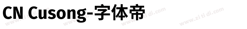 CN Cusong字体转换